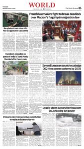 Epaper page 5