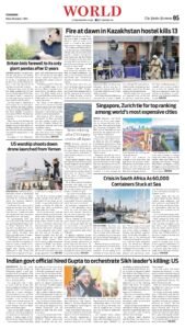 Epaper page 5