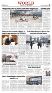 Epaper page 4