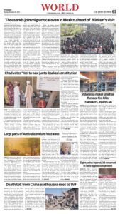 Epaper page 5