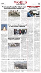 Epaper page 5