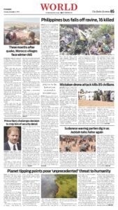 Epaper page 5