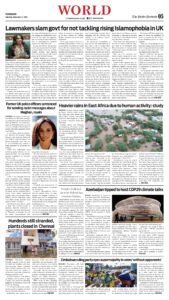 Epaper page 5