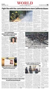 Epaper page 5