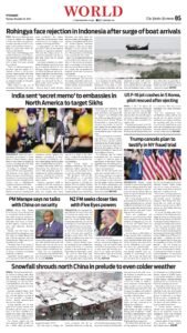 Epaper page 5