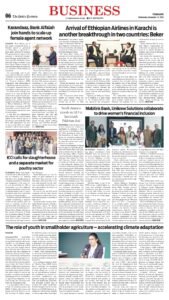 Epaper page 6