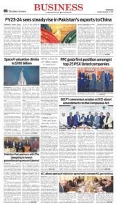Epaper page 6