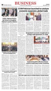 Epaper page 6