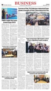 Epaper page 5