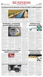Epaper page 6