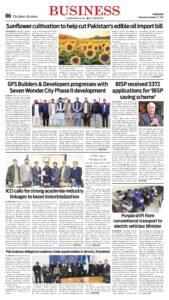 Epaper page 6