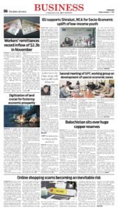 Epaper page 6