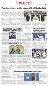 Epaper page 7