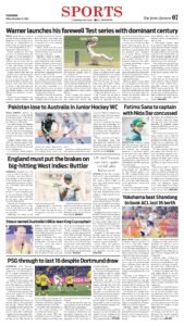 Epaper page 7