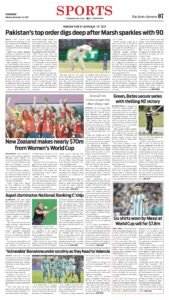 Epaper page 7