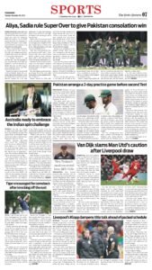 Epaper page 7