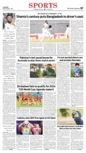 Epaper page 7