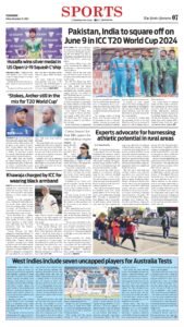 Epaper page 7