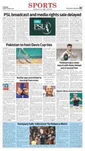 Epaper page 7