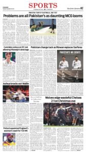 Epaper page 7
