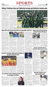Epaper page 7