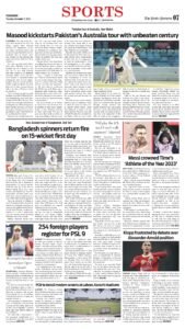 Epaper page 7