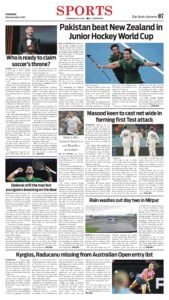 Epaper page 7