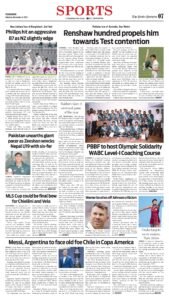 Epaper page 7