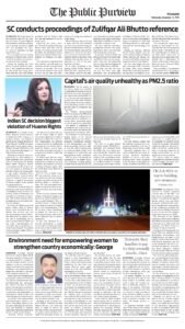Epaper page 8