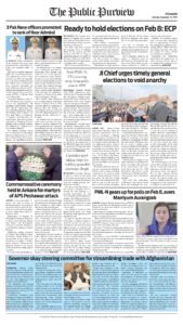 Epaper page 8