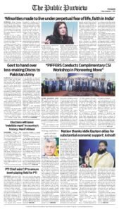 Epaper page 8