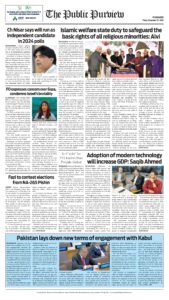 Epaper page 8