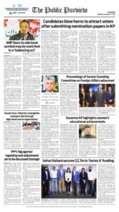 Epaper page 8