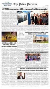 Epaper page 8