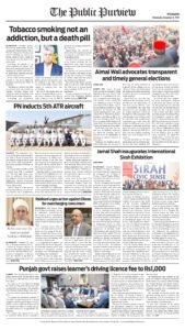 Epaper page 8