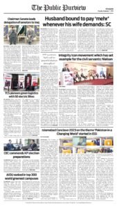 Epaper page 8