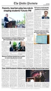 Epaper page 8