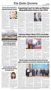 Epaper page 8