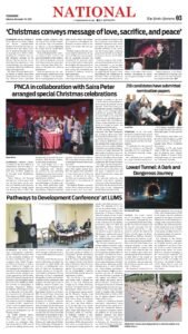 Epaper page 3