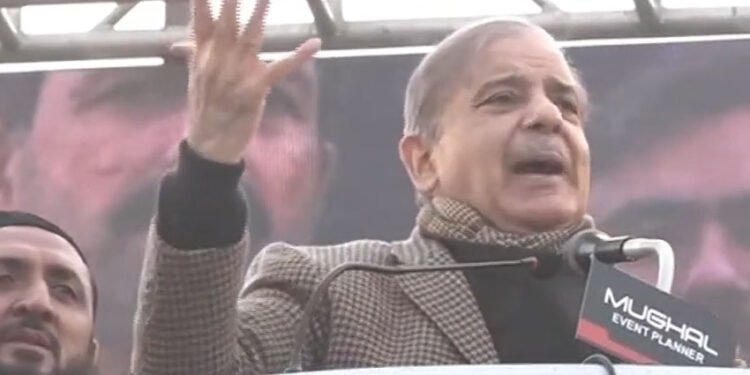 Shehbaz pledges agricultural loans for youth