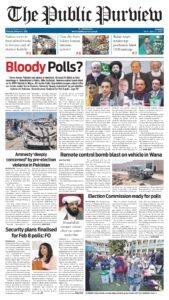 Epaper page 1