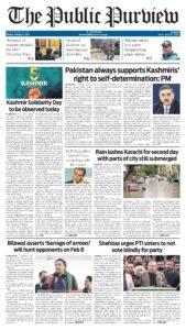 Epaper page 1