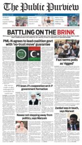 Epaper page 1
