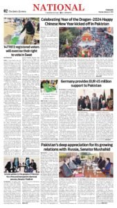 Epaper page 2
