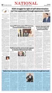 Epaper page 2