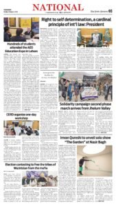 Epaper page 3
