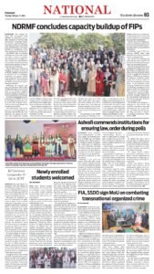 Epaper page 3