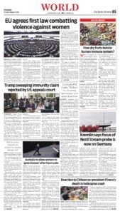 Epaper page 5