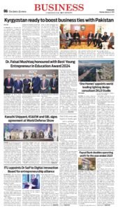 Epaper page 6