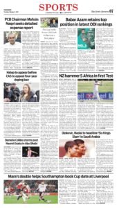 Epaper page 7